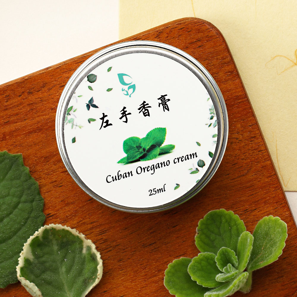 (三件組)【本草自然】左手香膏 25ml✿70G008